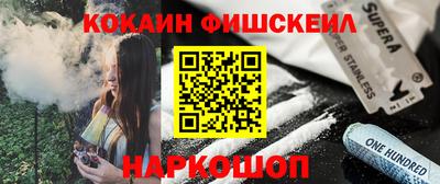 Альфа ПВП Лесосибирск