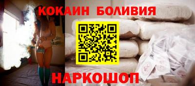 Альфа ПВП Лесосибирск