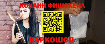 меф Ликино-Дулёво