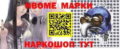 Альфа ПВП Лесосибирск