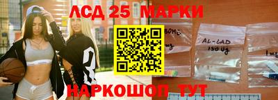 Альфа ПВП Лесосибирск