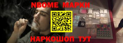 Альфа ПВП Лесосибирск