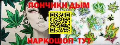 ешки Ливны