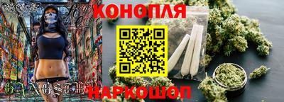ешки Ливны