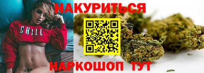 Альфа ПВП Лесосибирск