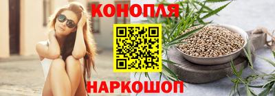 меф Ликино-Дулёво