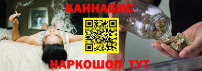 ешки Ливны