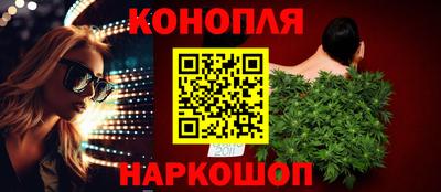 меф Ликино-Дулёво