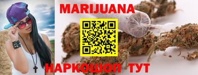 ешки Ливны