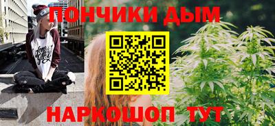 ешки Ливны