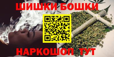 ешки Ливны