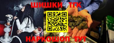 меф Ликино-Дулёво