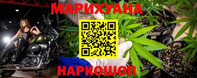 ешки Ливны