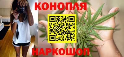меф Ликино-Дулёво
