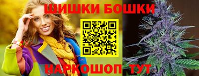 меф Ликино-Дулёво