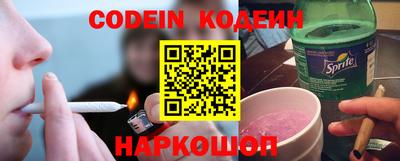 ешки Ливны