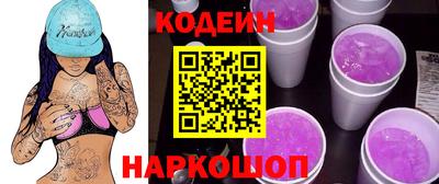 ешки Ливны