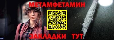 Альфа ПВП Лесосибирск