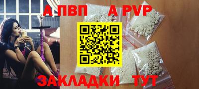меф Ликино-Дулёво
