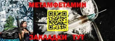Альфа ПВП Лесосибирск