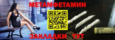 Альфа ПВП Лесосибирск