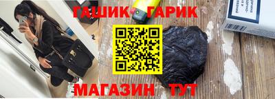 Альфа ПВП Лесосибирск
