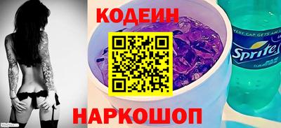 ешки Ливны