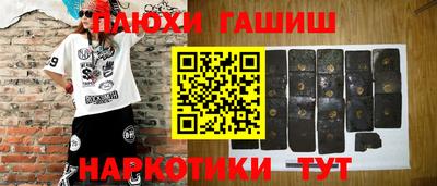 Альфа ПВП Лесосибирск